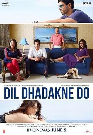 فيلم Dil Dhadakne Do 2015 مترجم - باهي فيلم